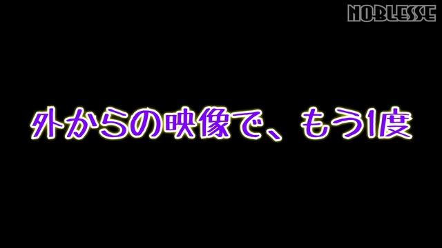 新型フィット と ノート E Power で、ゼロヨン(風)やってみた結果