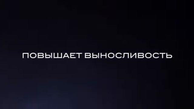 Корал Майн, Н-500, Пентокан смотреть онлайн