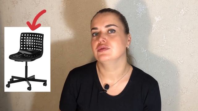 Home based business eyelash extensions. Оборудование рабочего места мастера по наращиванию ресниц. смотреть онлайн