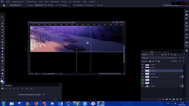 ?КАК СДЕЛАТЬ ШАПКУ! ТУТОРИАЛ 2018! | Cinema 4D, Photoshop CS6! | ? смотреть онлайн