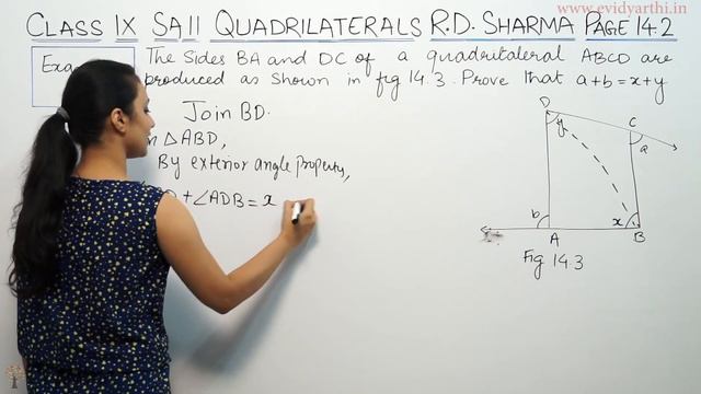 Example 3, Page No.14.2 - Quadrilaterals (R.D. Sharma Maths Class 9th) смотреть онлайн