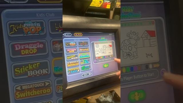 Mega touch Force Raiden смотреть онлайн