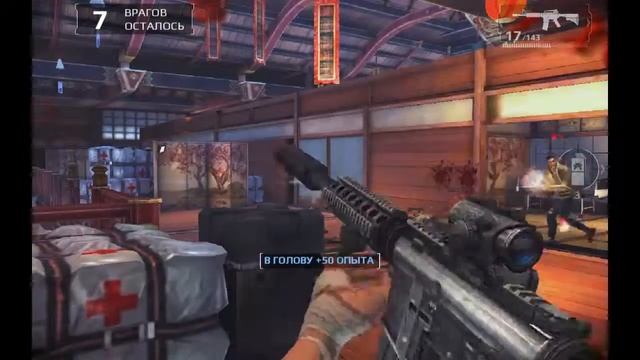 Modern combat 5 проблема с гейпадом смотреть онлайн