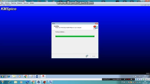 Как активировать Microsoft Office 2013 быстро и проверенно! смотреть онлайн