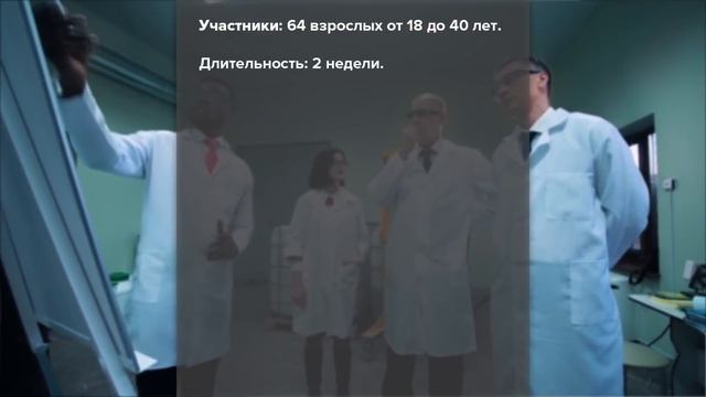 Связь АКНЕ с ПИТАНИЕМ смотреть онлайн