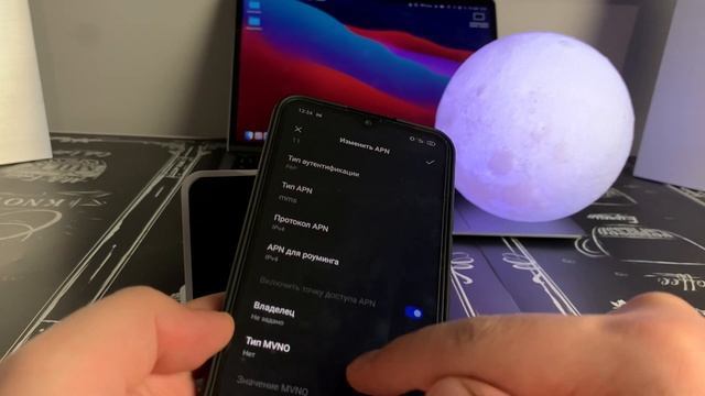 Как включить мобильный интернет на телефоне? Если не работает интернет на смартфоне что делать? смотреть онлайн