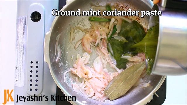 Seeraga Samba Rice Vegetable Biryani|Seeraga Samba veg Biryani Pressure cooker |வெஜிடபுள் பிரியாணி смотреть онлайн