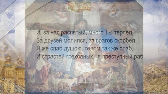 Стихи Н. Гурьянова смотреть онлайн
