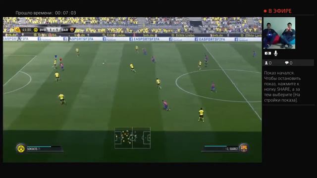 Прямой показ PS4 от VRclub_md FIFA 2017 смотреть онлайн