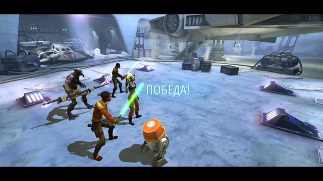 Star Wars галактика героев #24 C3PO, юбилейная битва! смотреть онлайн