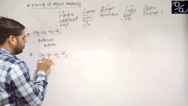 IUPAC Nomenclature class 11 & 12 | Numbering and Naming | Alkanes смотреть онлайн