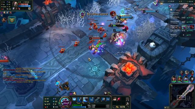 АRAM! разнос кислых щей - League of Legends. смотреть онлайн