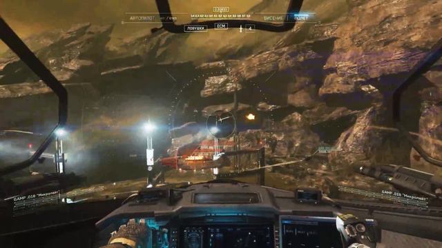Call of Duty Infinite Warfare смотреть онлайн