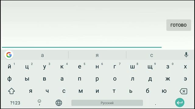 Как писать цветным текстом?Блок Страйк! смотреть онлайн