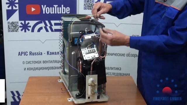 Монтаж зимнего комплекта на примере кондиционера Daichi смотреть онлайн