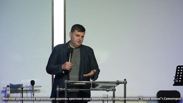 " Вспоминайте Лота" -Банников Е. Г. (25.10.20) смотреть онлайн