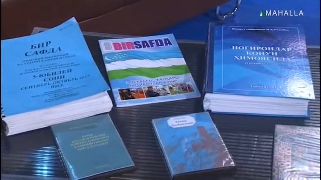 Neyrorevmatizm kasalligi haqida barcha ma`lumotlar | Mehrigiyo [12.06.2018] смотреть онлайн