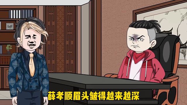 第165集丨穷小子为各地广修学校，赢得一众好评，不料他却是为了以后的学区房做打算！#原创动画 #重生之道 #小说【范范子同学】 смотреть онлайн