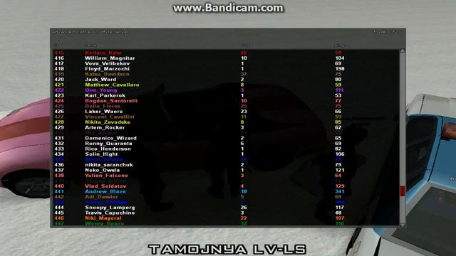 А потом такие 