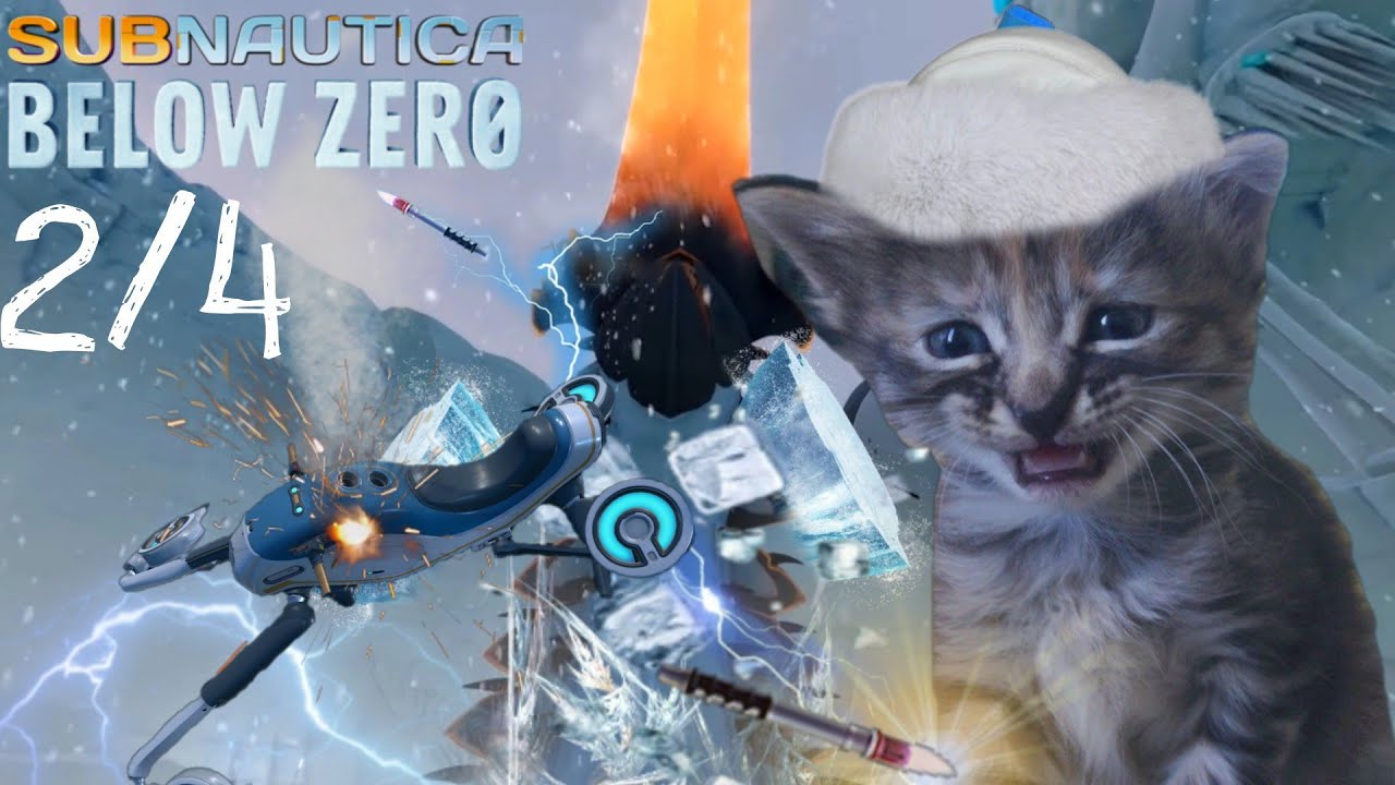 Subnautica_ Below Zero ЧЁРТОВЫ ЛЕДЯНЫЕ ПИКИ