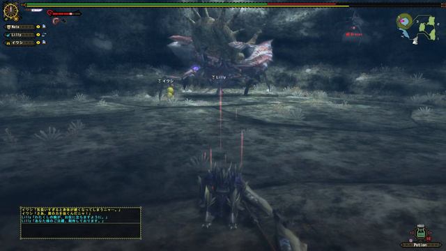 MHFO G1 Daimyo Hermitaur смотреть онлайн