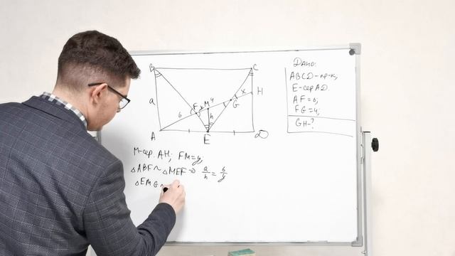 Красивая геометрическая задача из Ларина | Подготовка к ОГЭ и ЕГЭ смотреть онлайн