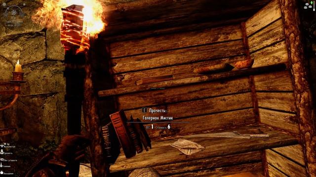 TES V Skyrim: "Legendary Edition" + SkyRe - Вилья #83 смотреть онлайн