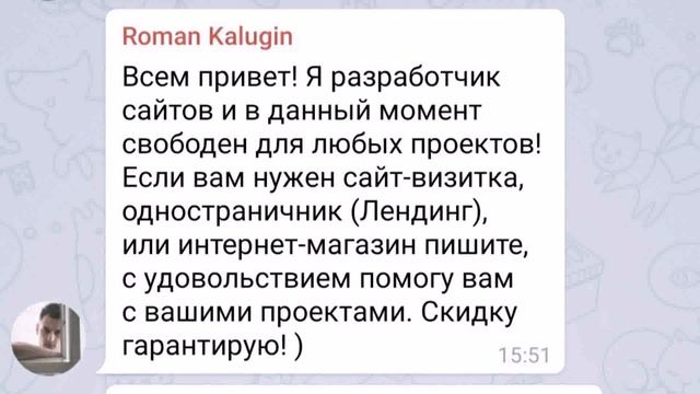 Работа В Москве На Стройке Сторожем Охранником (контакты в описании) смотреть онлайн