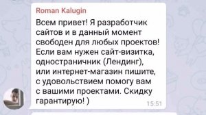 Работа В Москве На Стройке Сторожем Охранником (контакты в описании)