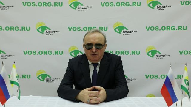 Видеоблог президента ВОС В. В. Сипкина, выпуск 69 смотреть онлайн