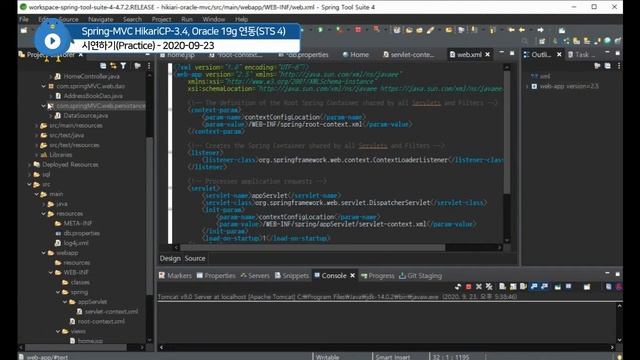 [1부] Spring-MVC, HikariCP 3.4, Oracle 19g 연동하기(Java, Properties 방식) смотреть онлайн