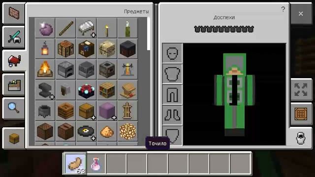 ДЛЯ ЧЕГО НУЖНО ДЫХАНИЕ ДРАКОНА В МАЙНКРАФТЕ!? смотреть онлайн