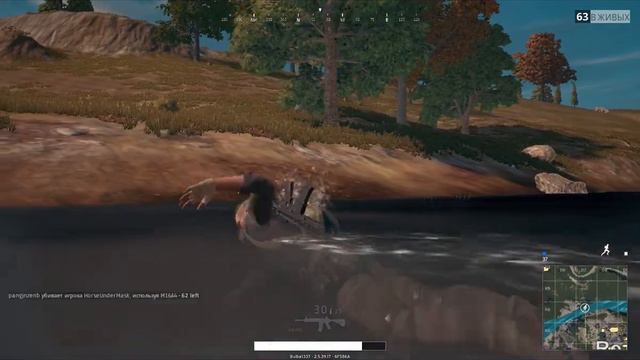 PUBG Рожок - богатое место! смотреть онлайн