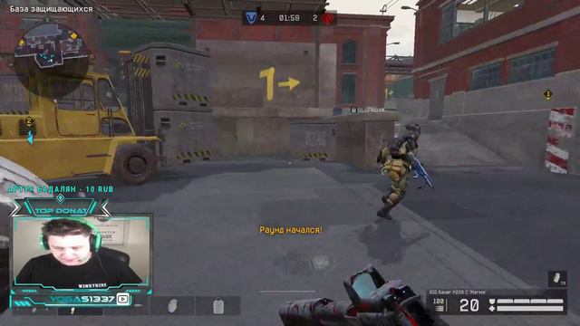 Стрим WARFACE залетаем в други гоняем РЕЙТИНГОВЫЕ МАТЧИ смотреть онлайн