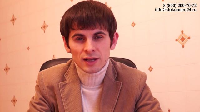 Учим Делать Красиво