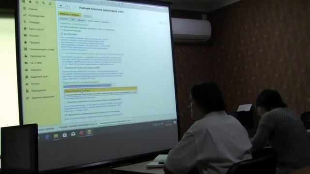 Мастер-класс по подготовке 910 формы налоговой отчётности: сдаём уверенно! смотреть онлайн