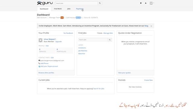 #35 Freelancing course - How to create account on Guru.com? смотреть онлайн