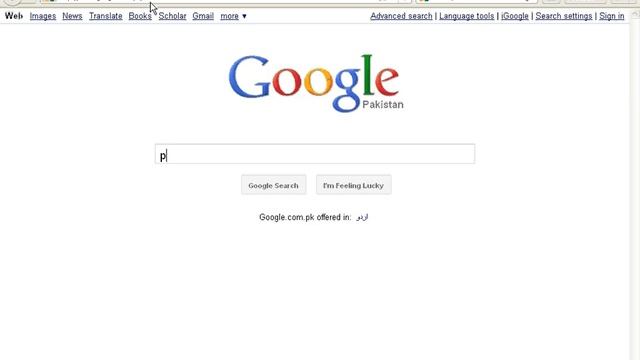 Hacked - Joomla & Deface. www.opensourcetechnologies.com (No Swear) смотреть онлайн