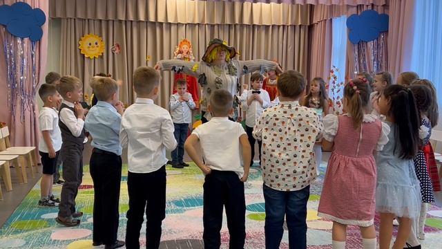 Игра с «Пугало» на осеннем утреннике смотреть онлайн