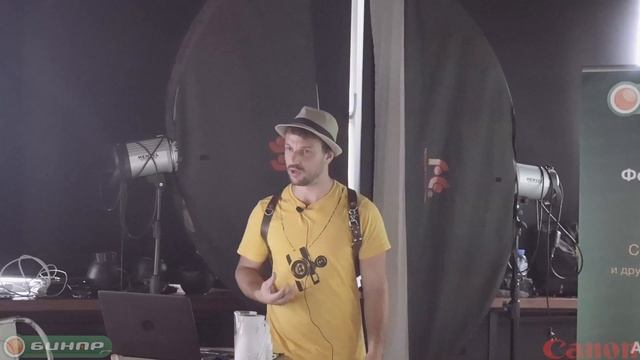 Видеоотчёт с МК фотографа Анатолия Битюкова, Бинар x Canon. смотреть онлайн