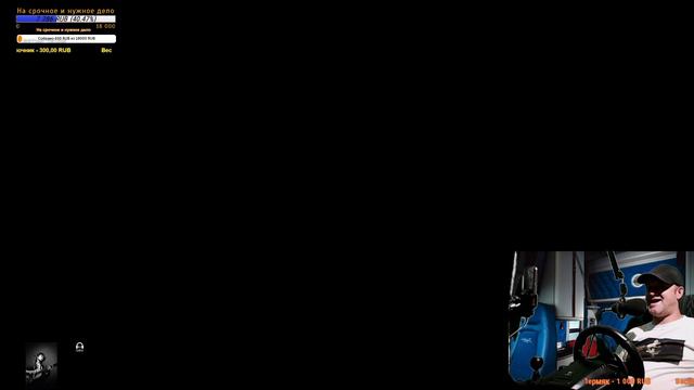 Euro Truck Simulator 2 (1.36)(Мультиплеер) (Pro-Mods 2.43+зимний мод)(Руль Logitech G-27) 21.12.201 смотреть онлайн