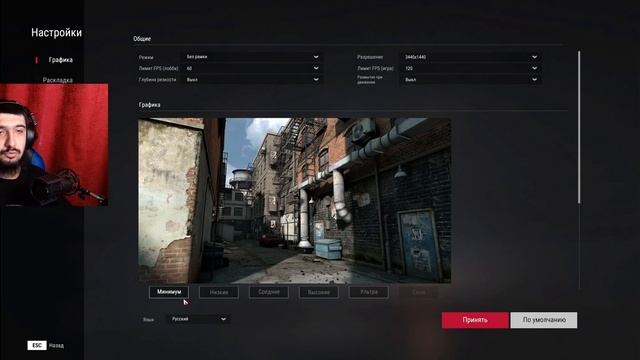 Вас Будут Считать Читером! Убираем траву в Battle Teams 2 смотреть онлайн