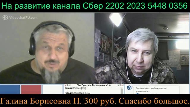 Самара городок № 266 ч 2 смотреть онлайн