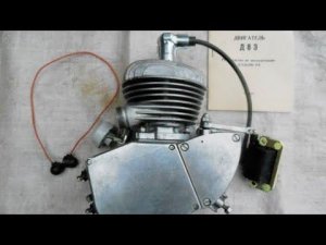 Двигатель Д-8 за 1500 рублей!