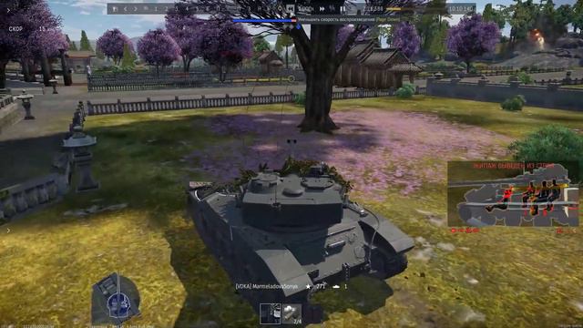War Thunder, с 40 чем то летием тебя смотреть онлайн