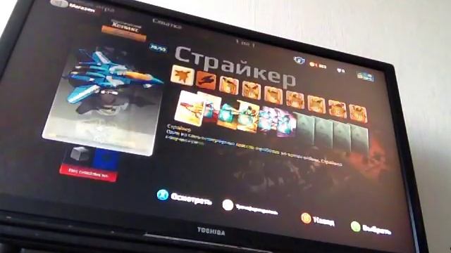 AirMech Arena#1 тактика ниндзи смотреть онлайн