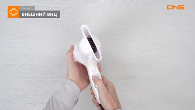 Распаковка фена Remington D5226 / Unboxing Remington D5226