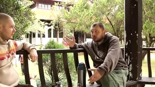 Что такое Да Хун Пао смотреть онлайн