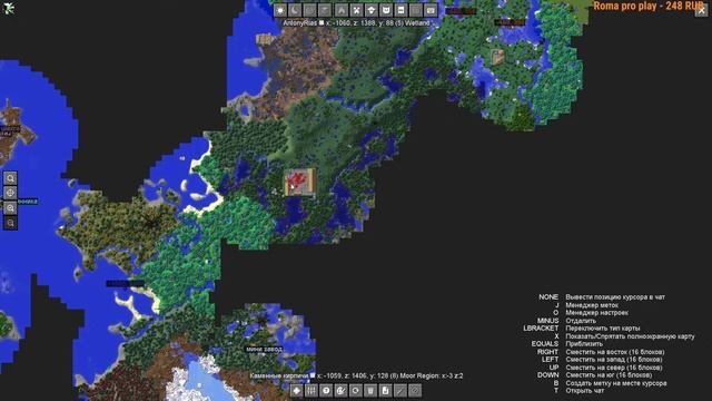 Magitech ReMake [Часть-3] ► Minecraft Mods смотреть онлайн