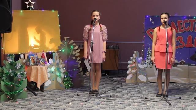 Рождественские звёздочки 1 смотреть онлайн